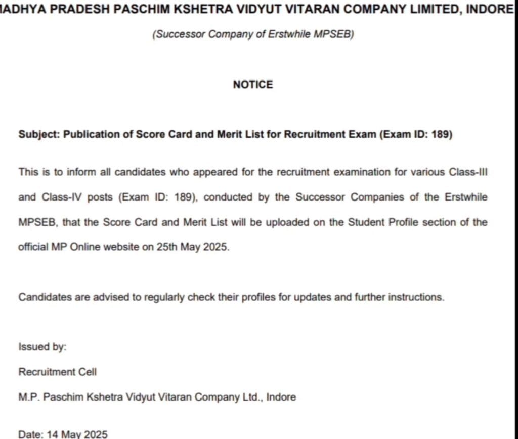 MP Bijli Vibhag Bharti Result Date 2025