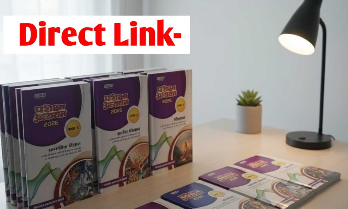 All Class Pariksha Adhyayan Pdf 2026